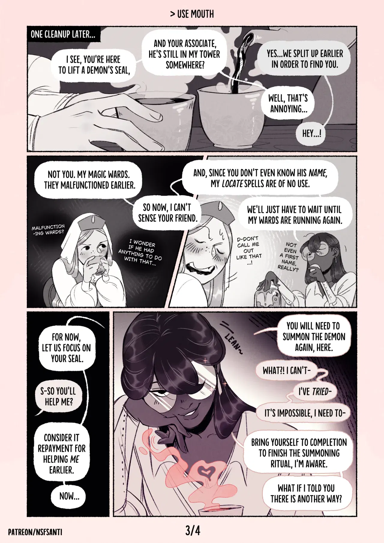 Image #44