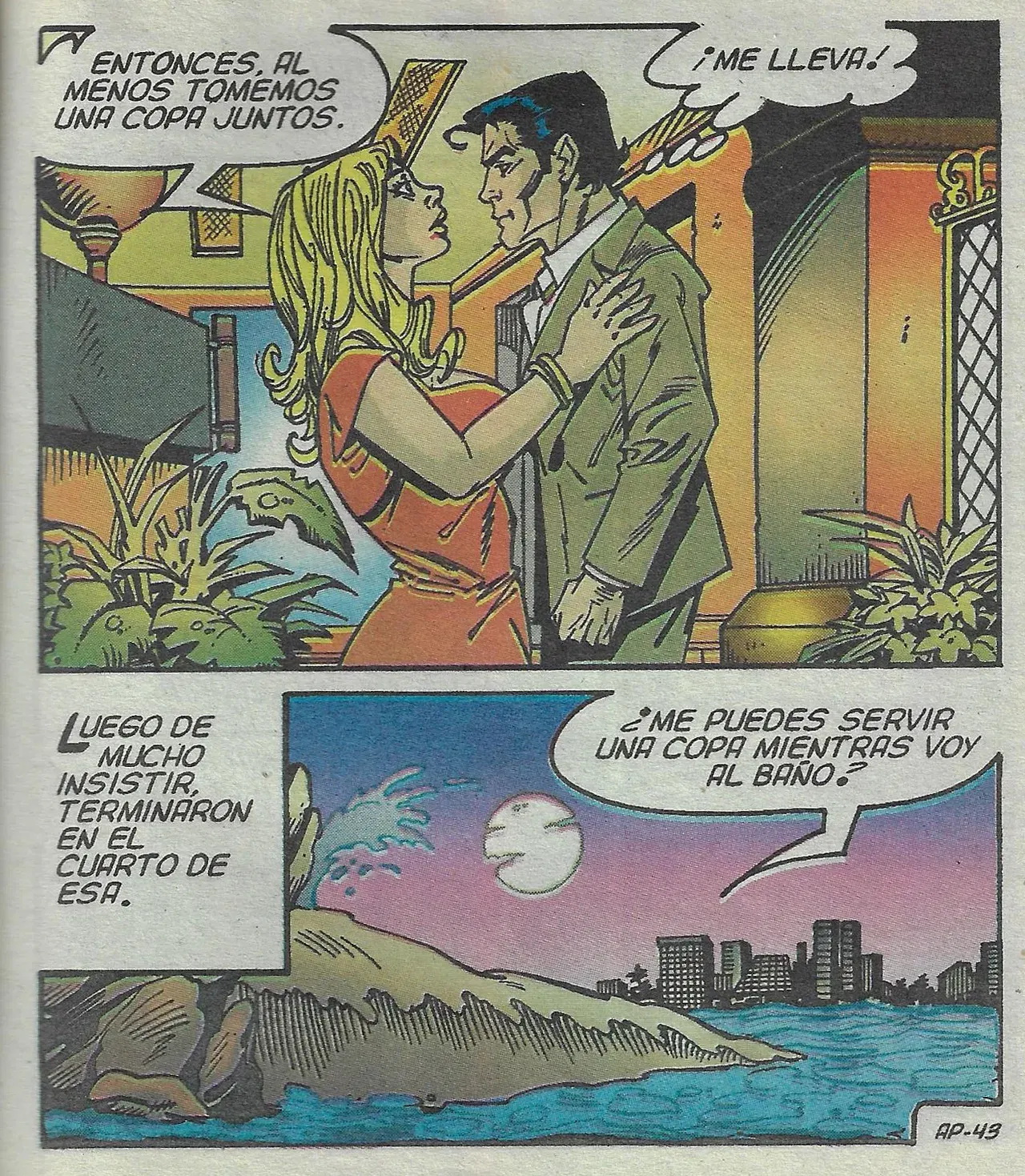 Image #44