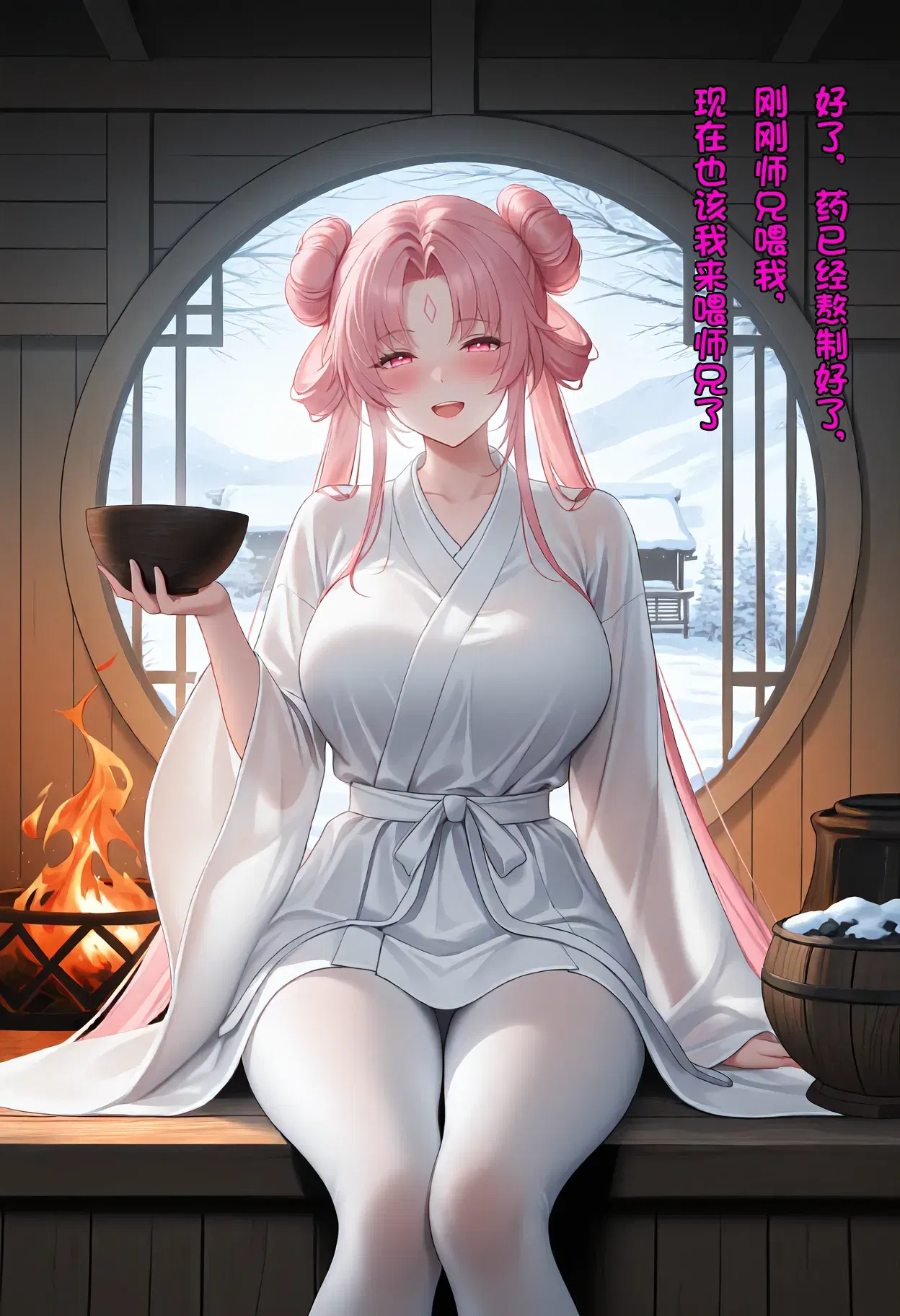 Image #12