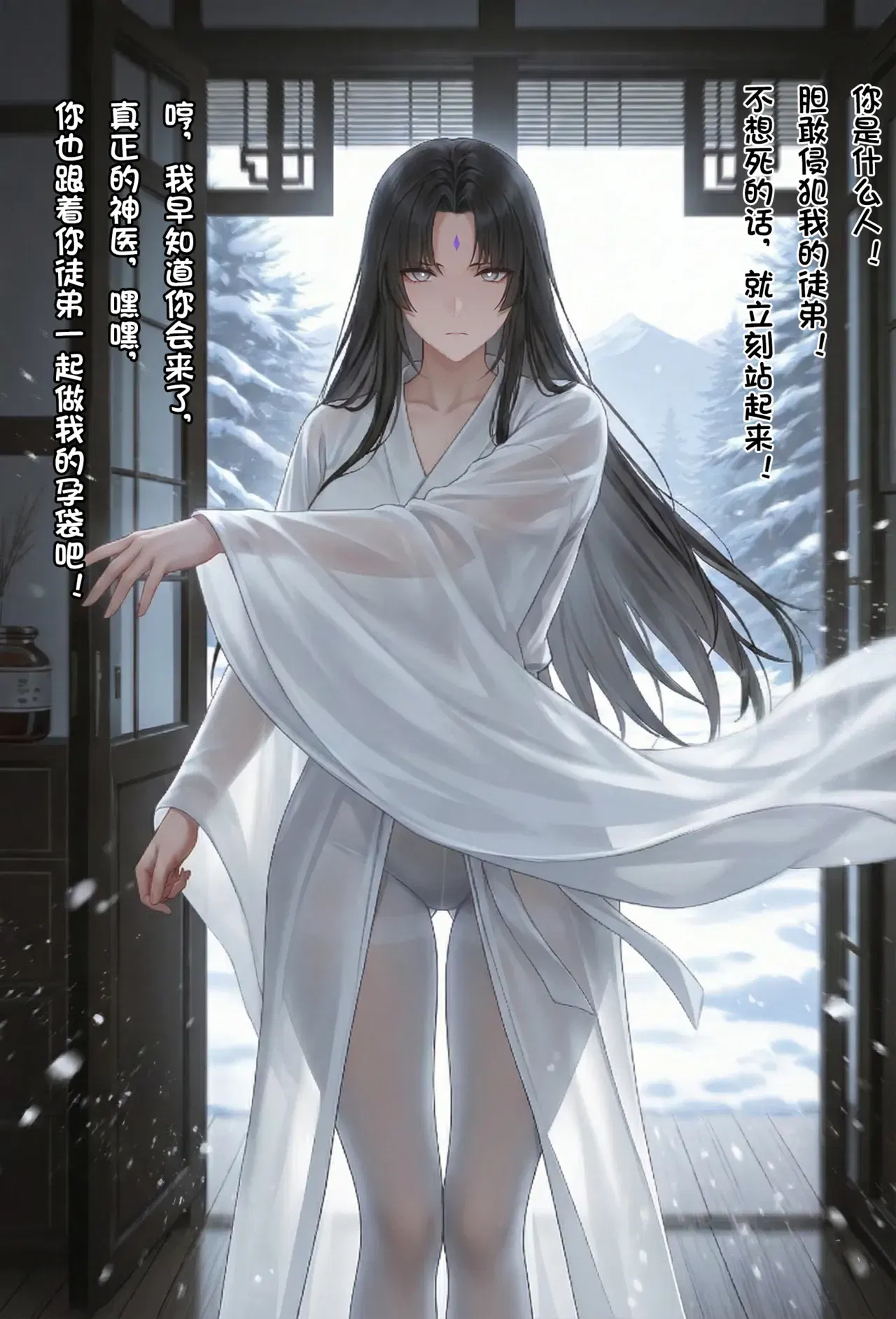 Image #48