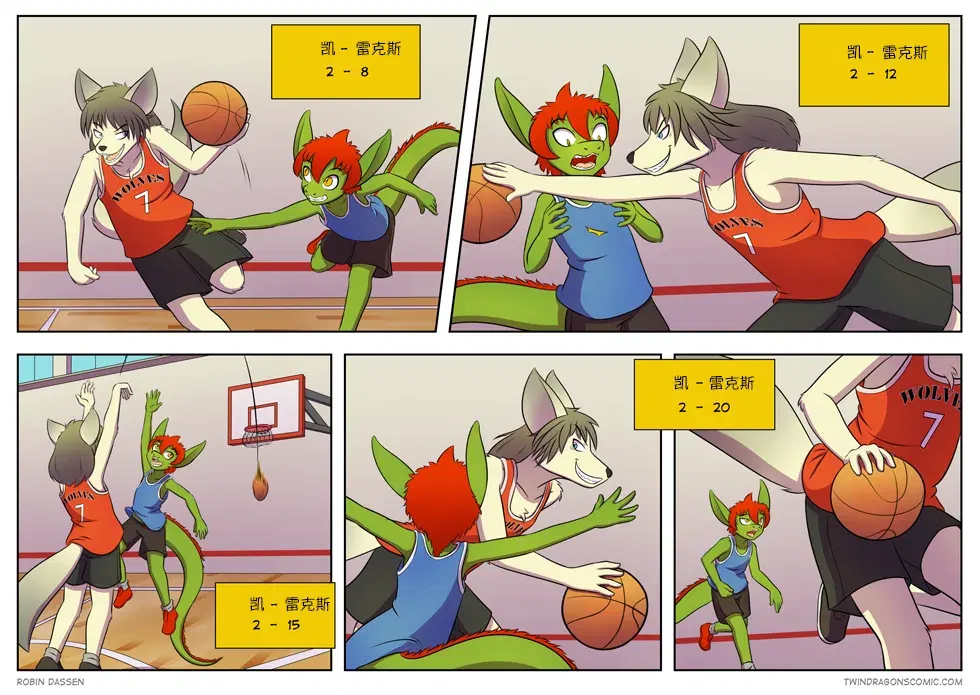 Image #114