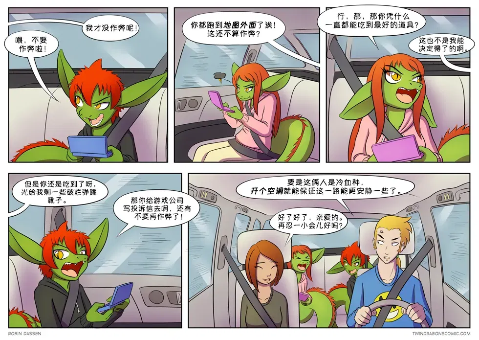Image #26