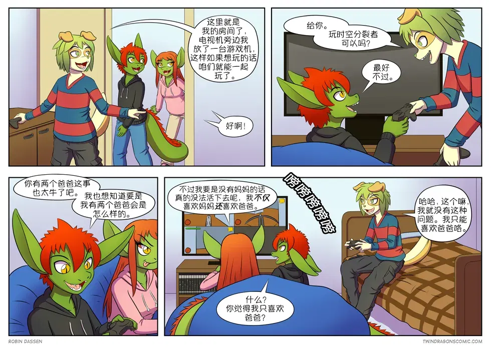 Image #39