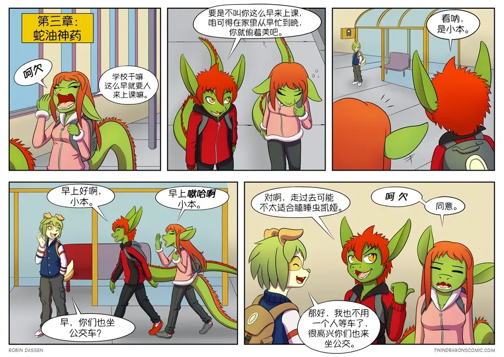 Image #47