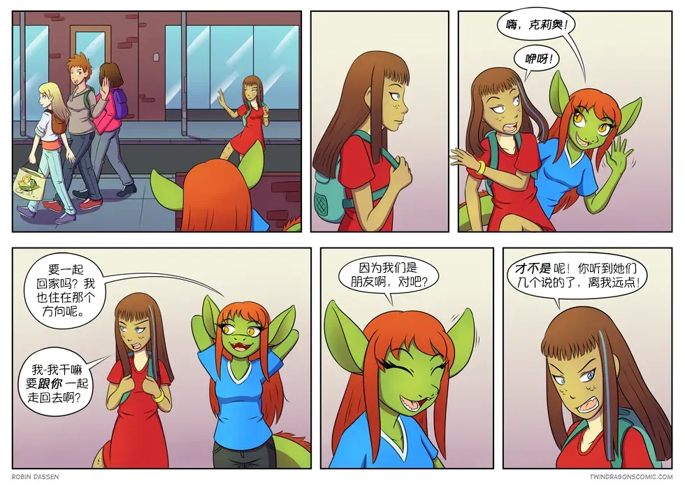 Image #59