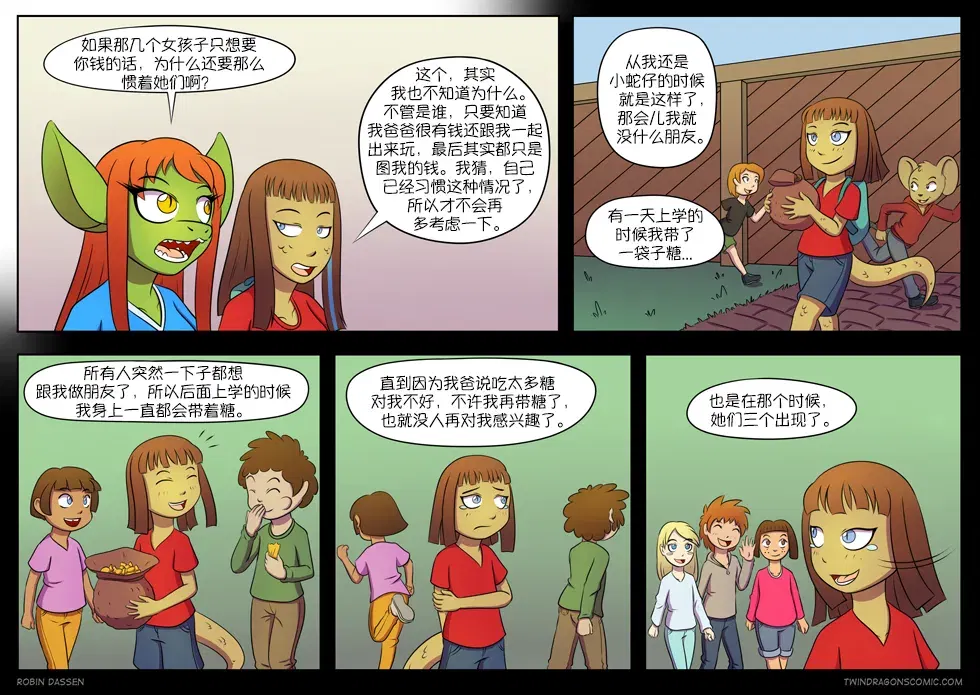 Image #65