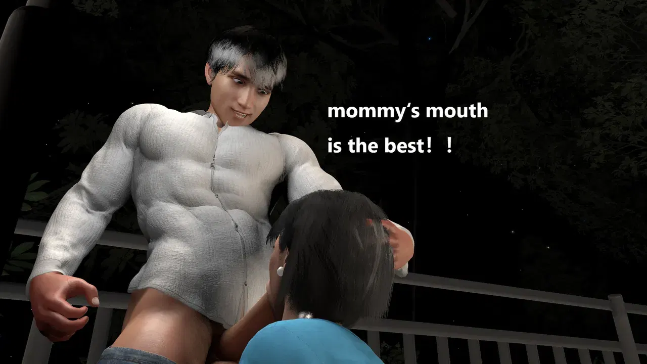 Image #244