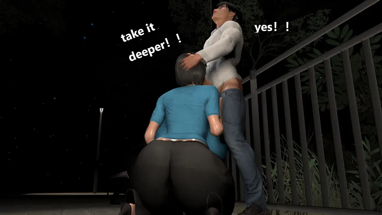 Image #247