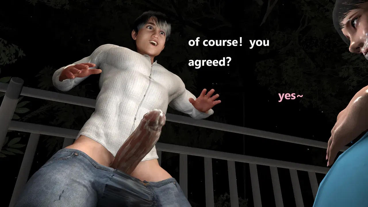 Image #261