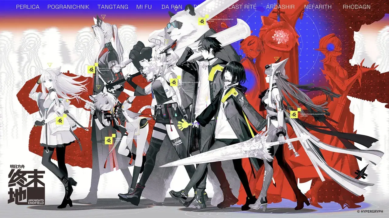 Image #120