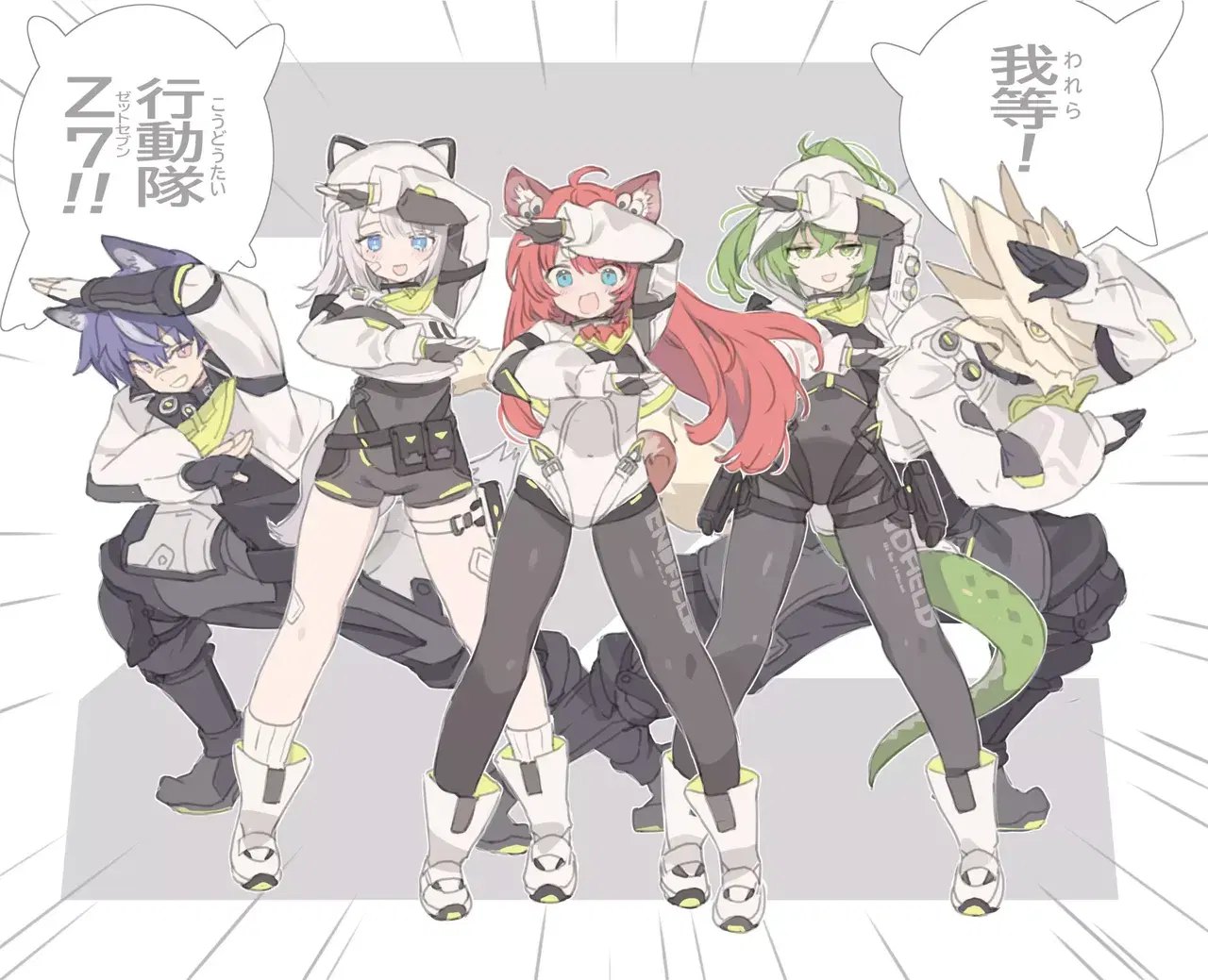 Image #152