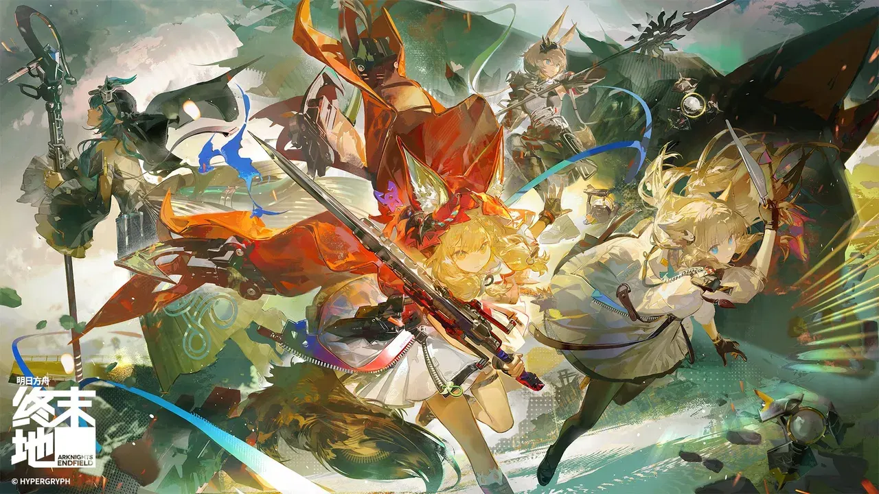 Image #20