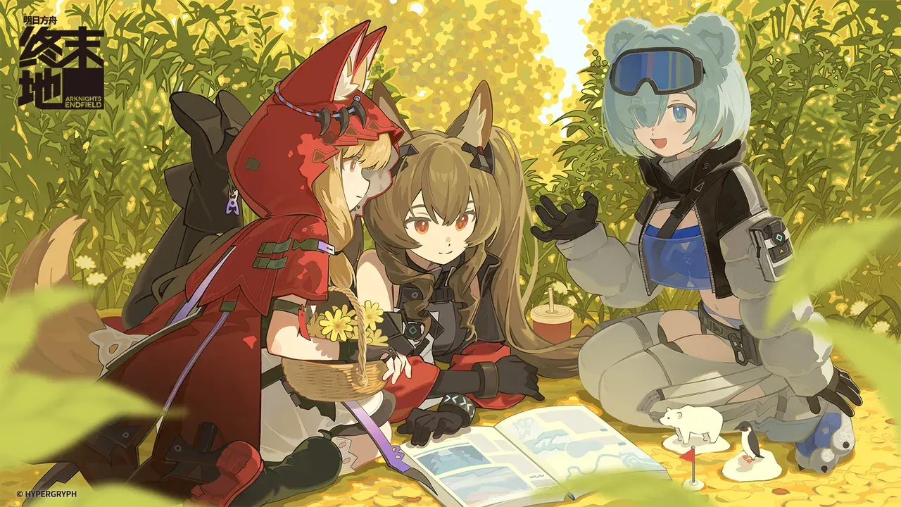 Image #21