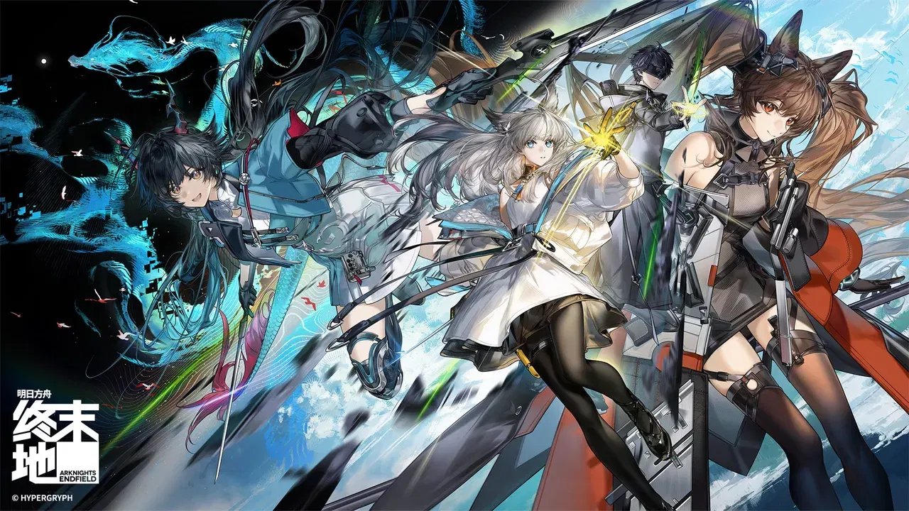 Image #7