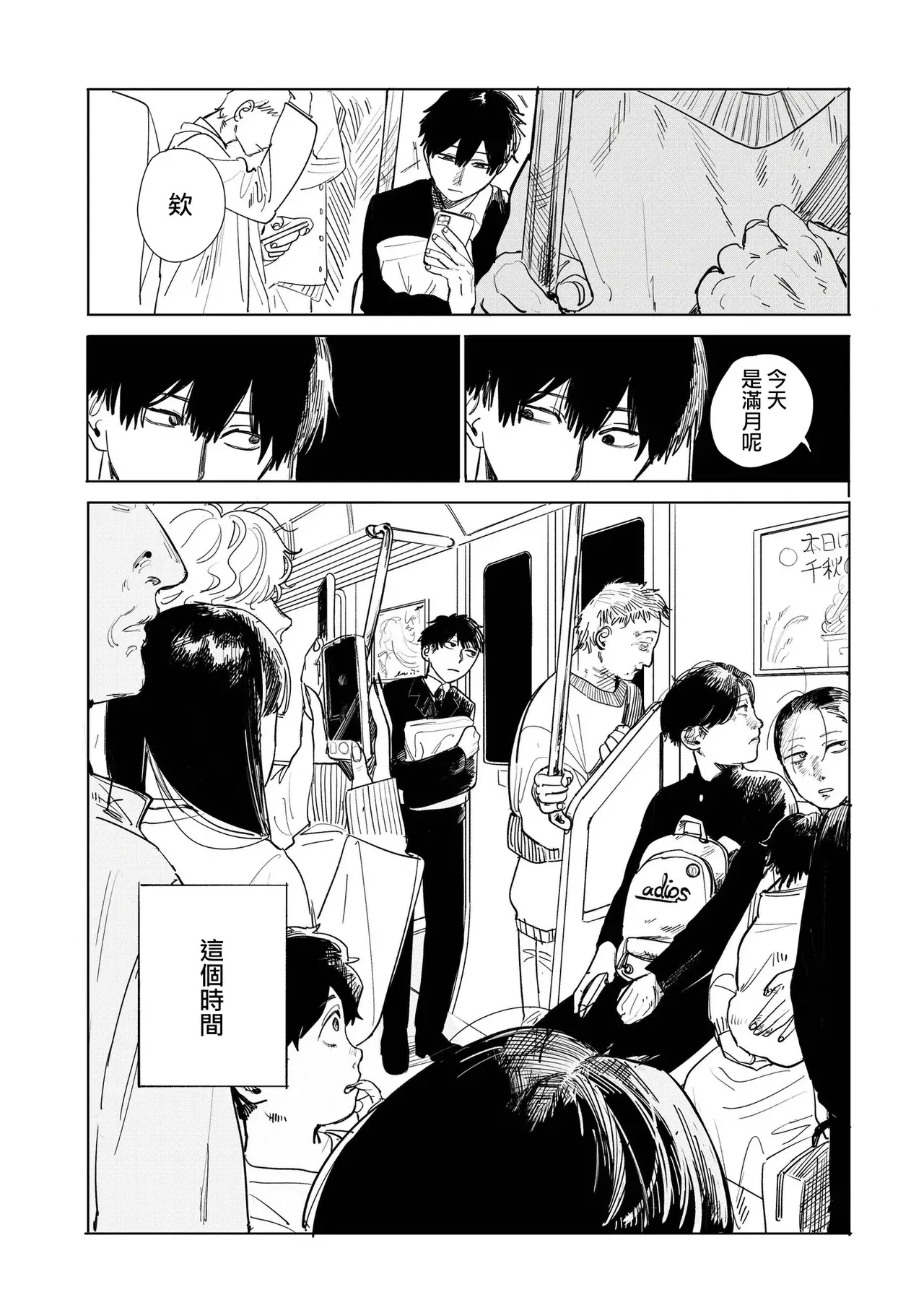 Image #22