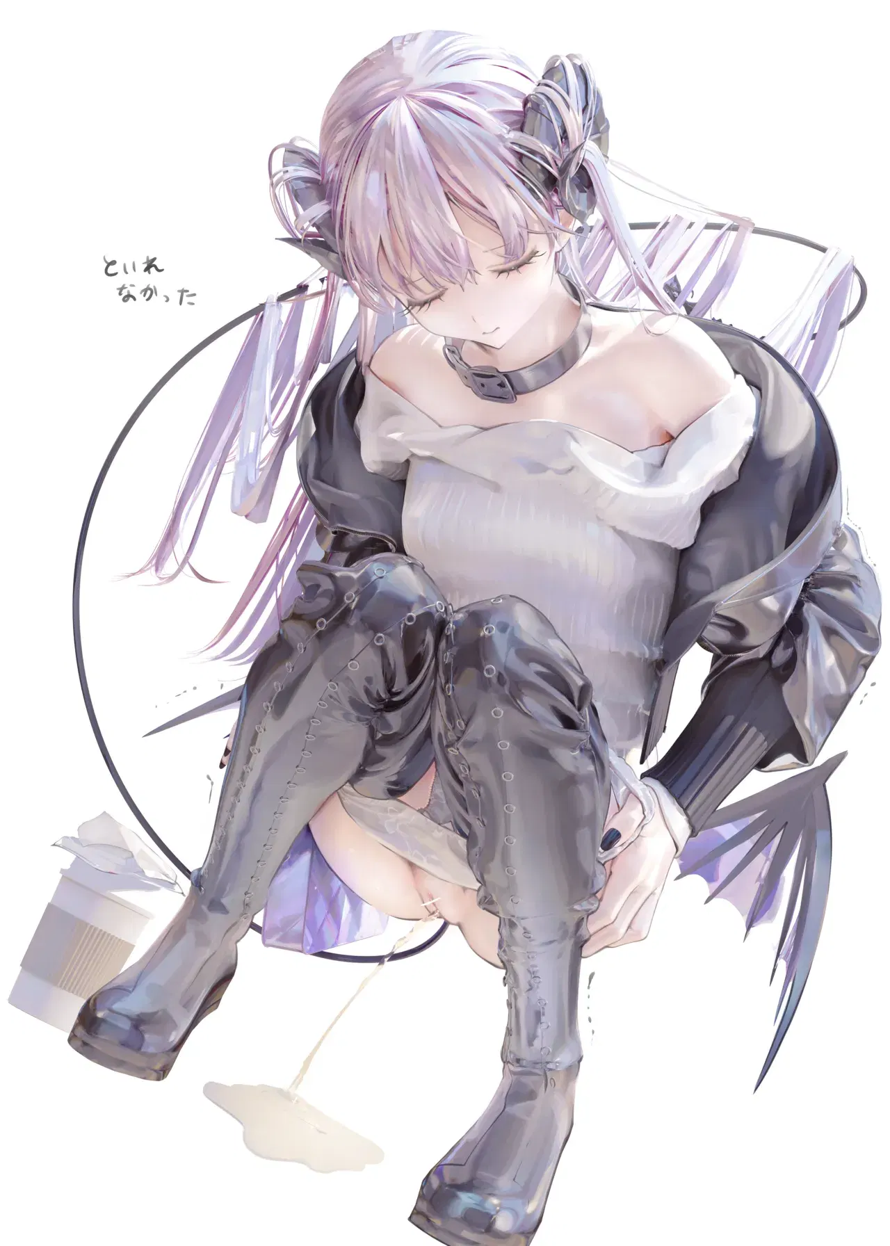 Image #157