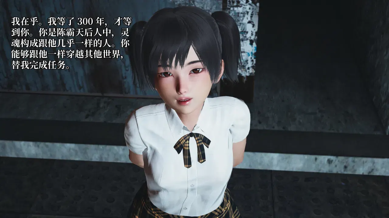 Image #15