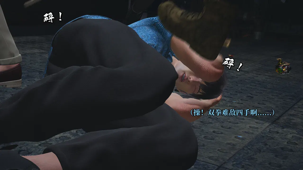 Image #3