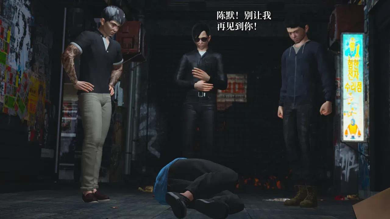 Image #4