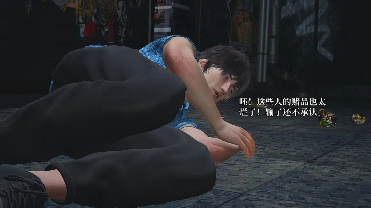 Image #6