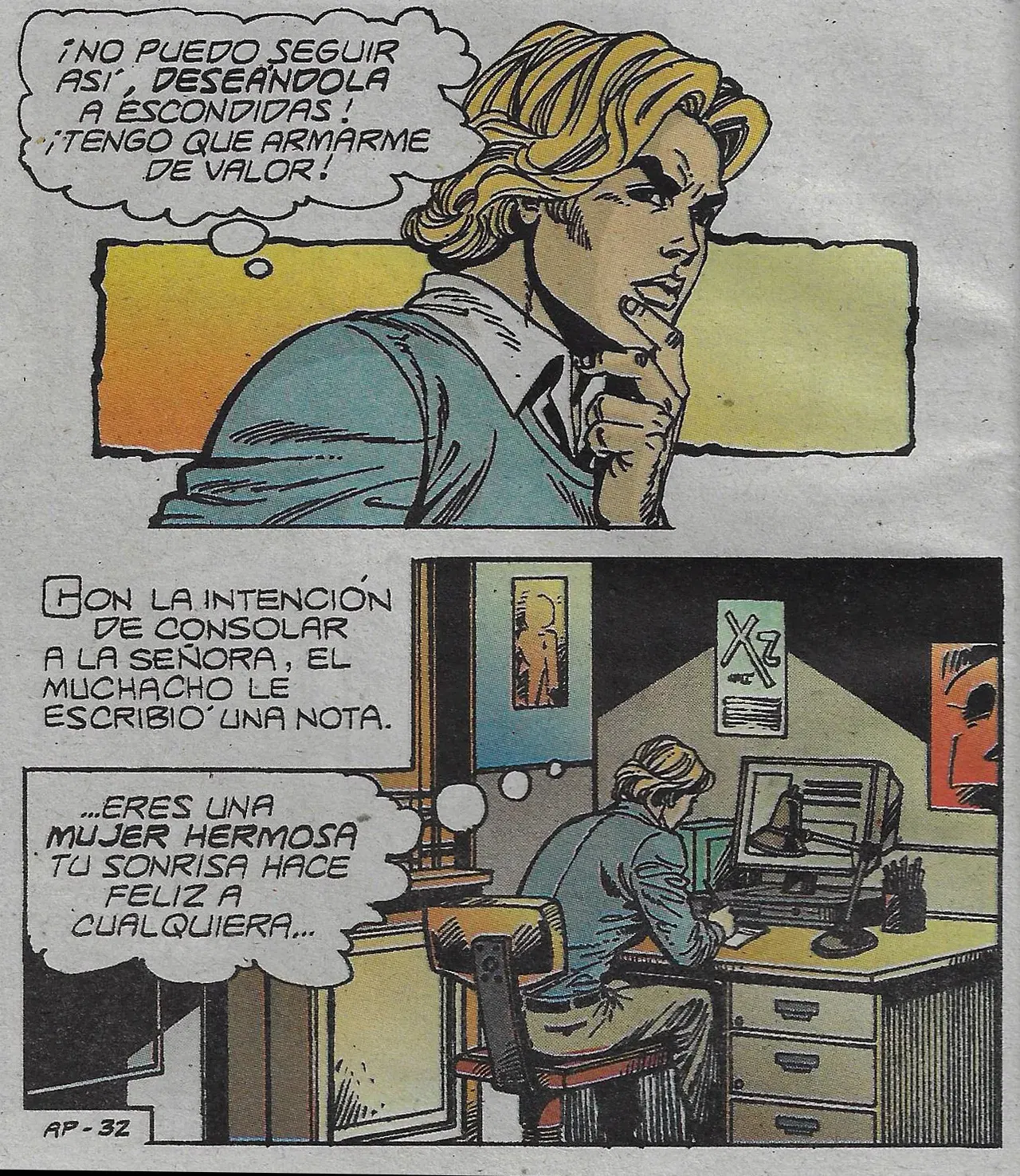 Image #32