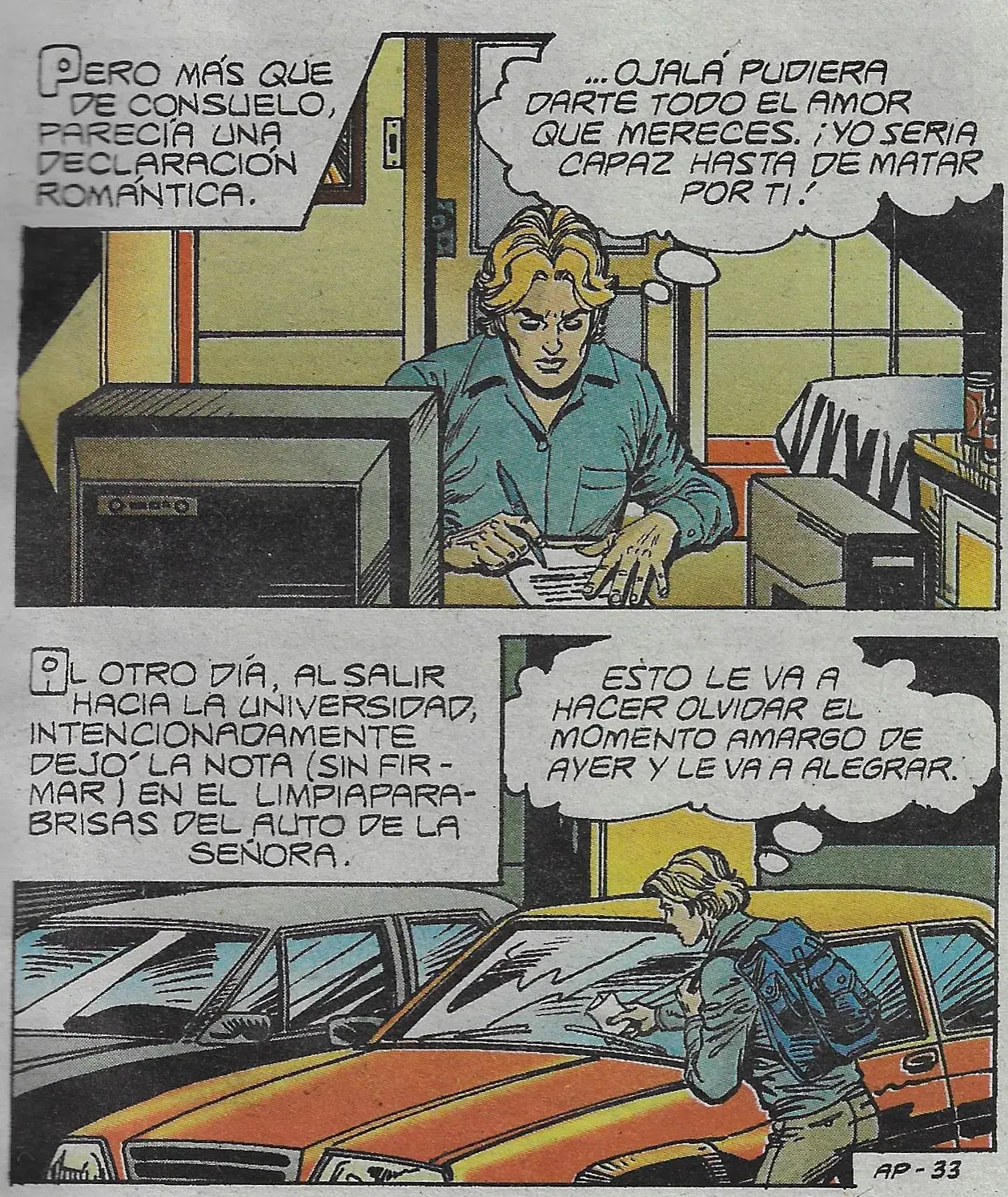 Image #33