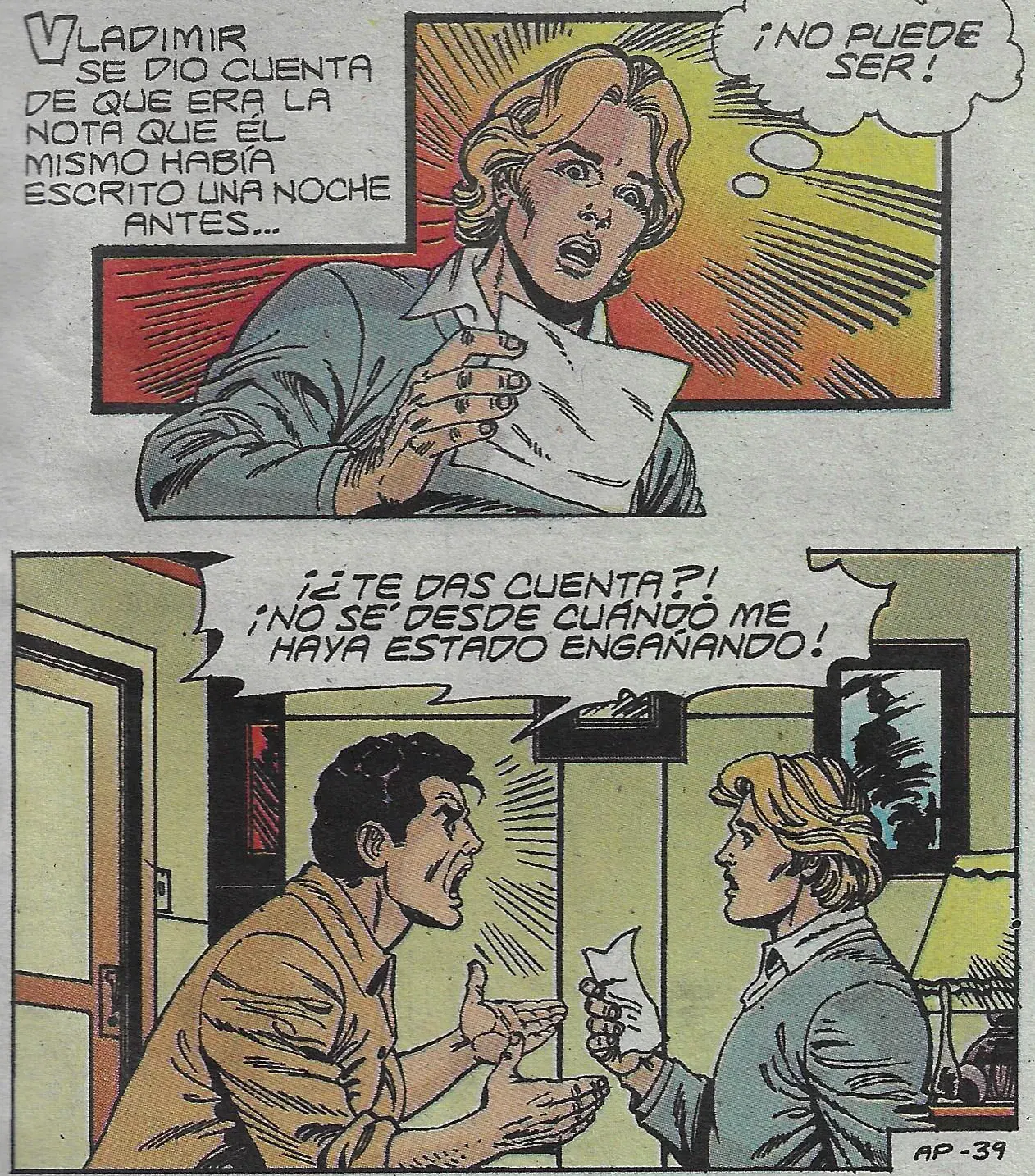 Image #39
