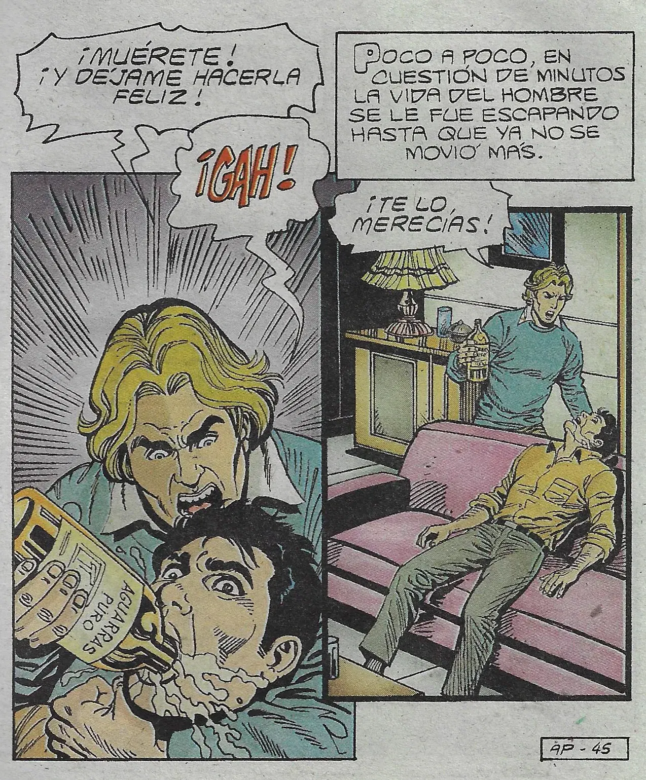Image #45
