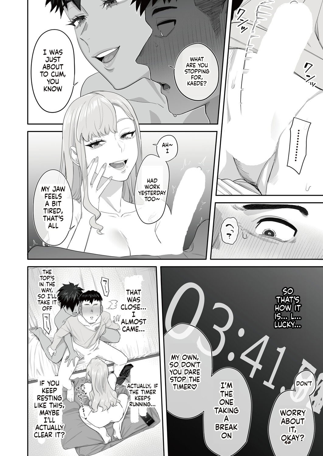 Image #12