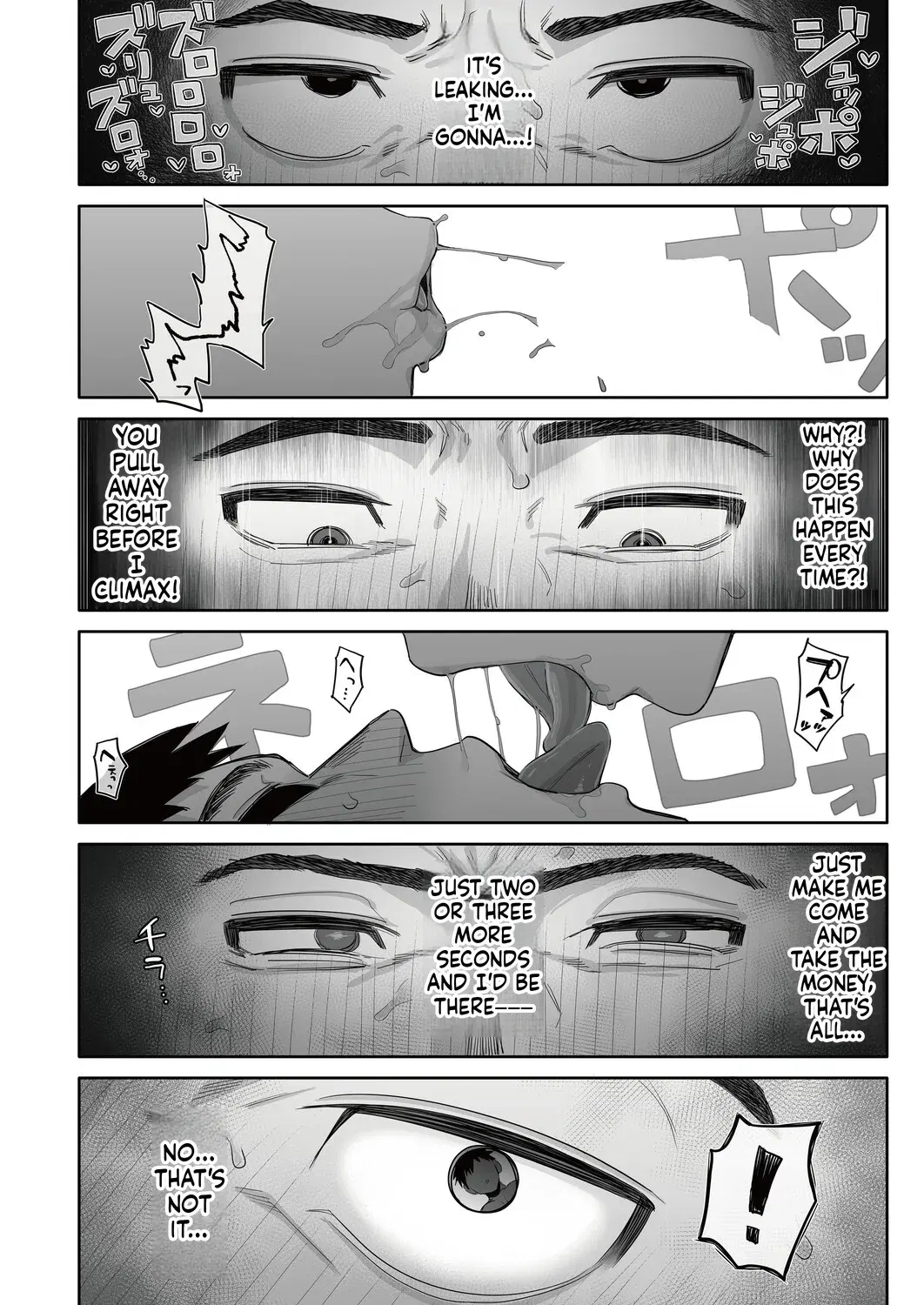 Image #15