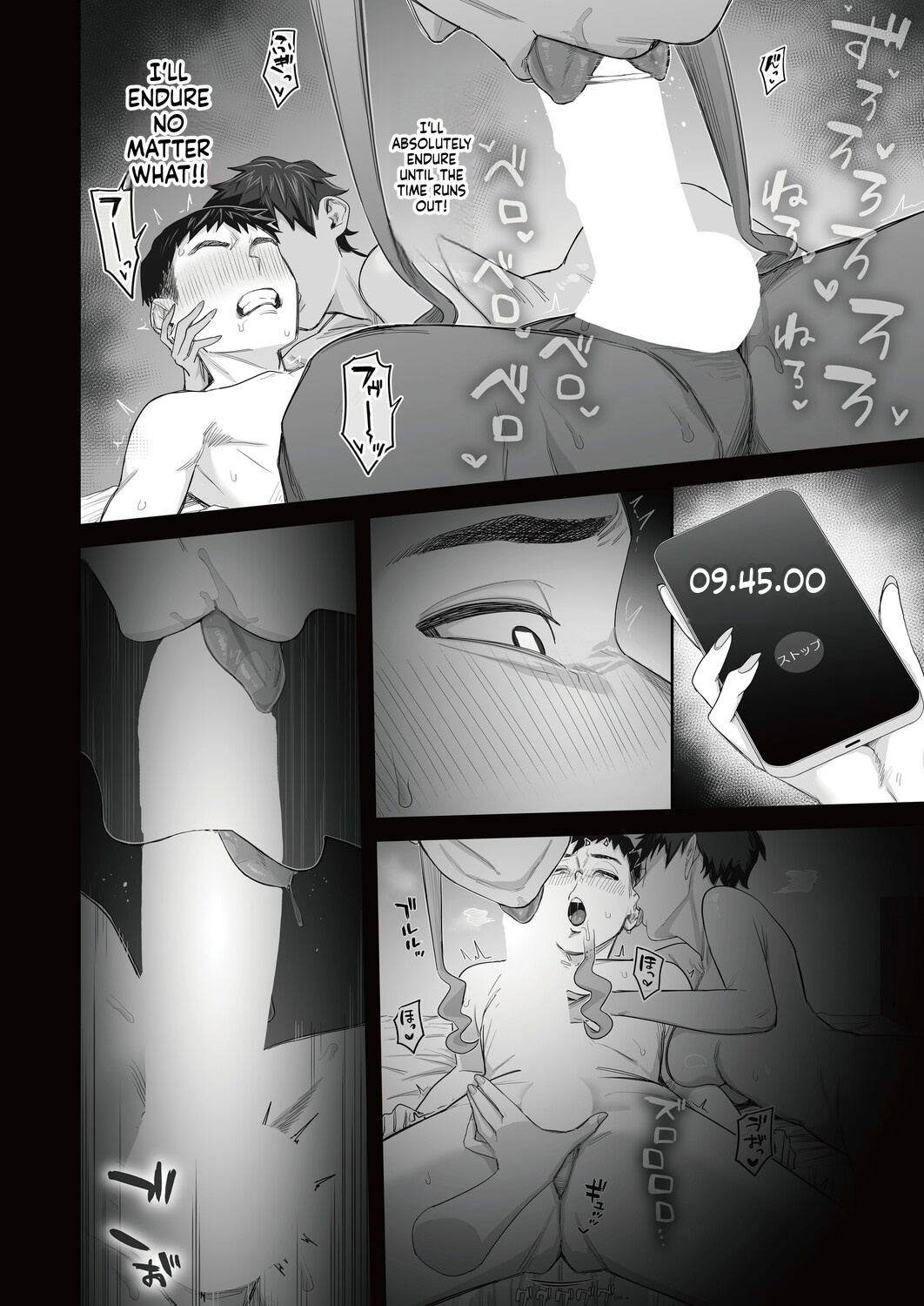Image #19