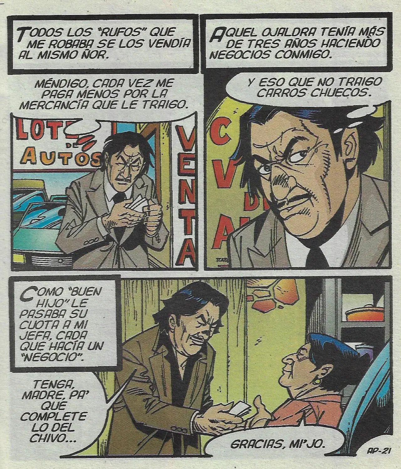 Image #22