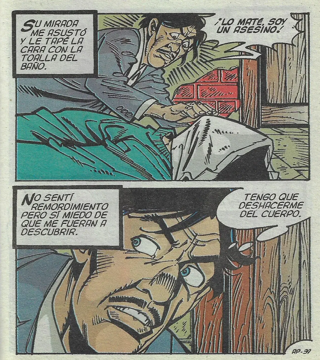 Image #40