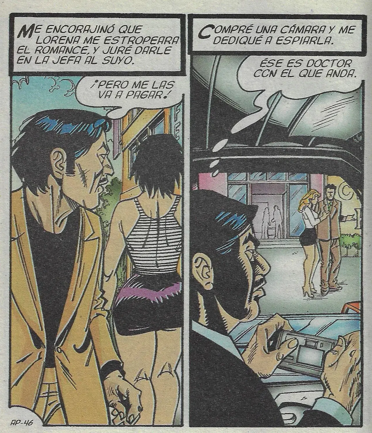 Image #47