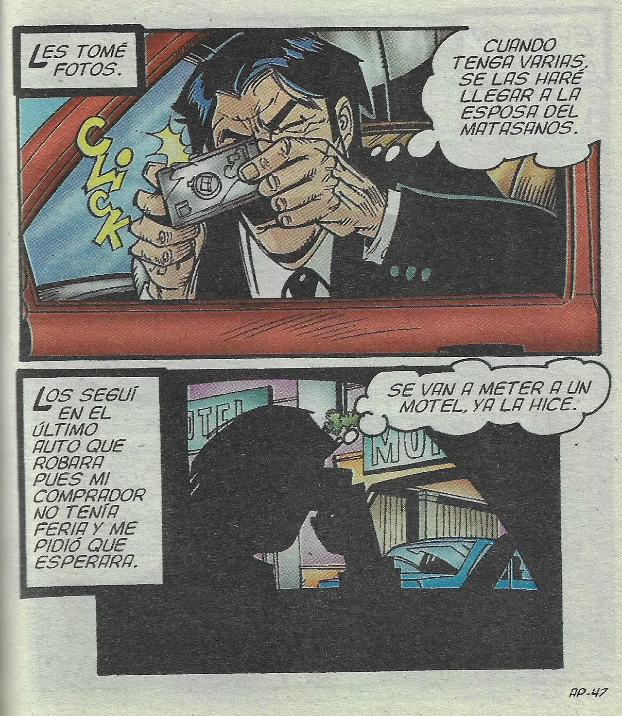 Image #48
