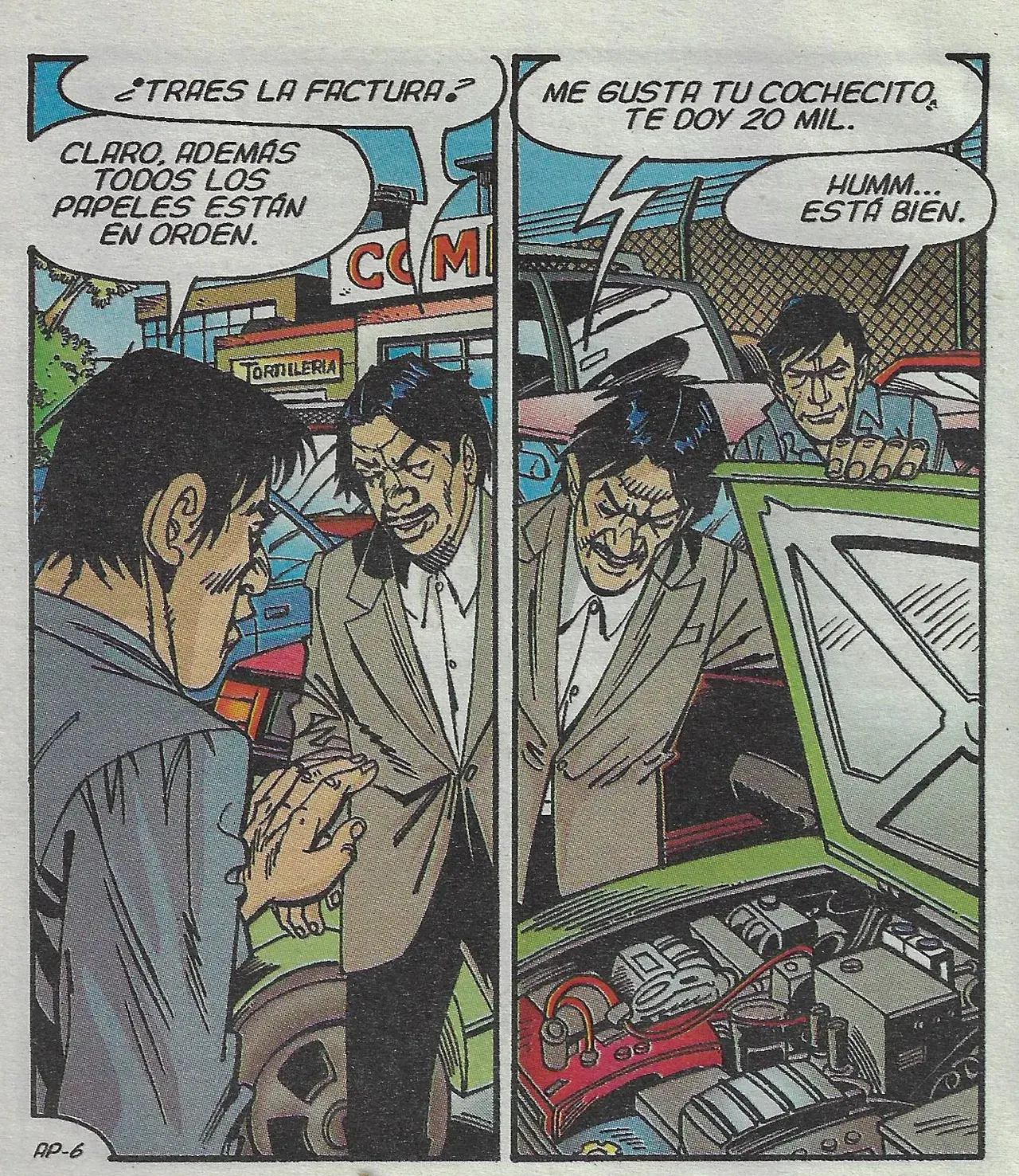 Image #7