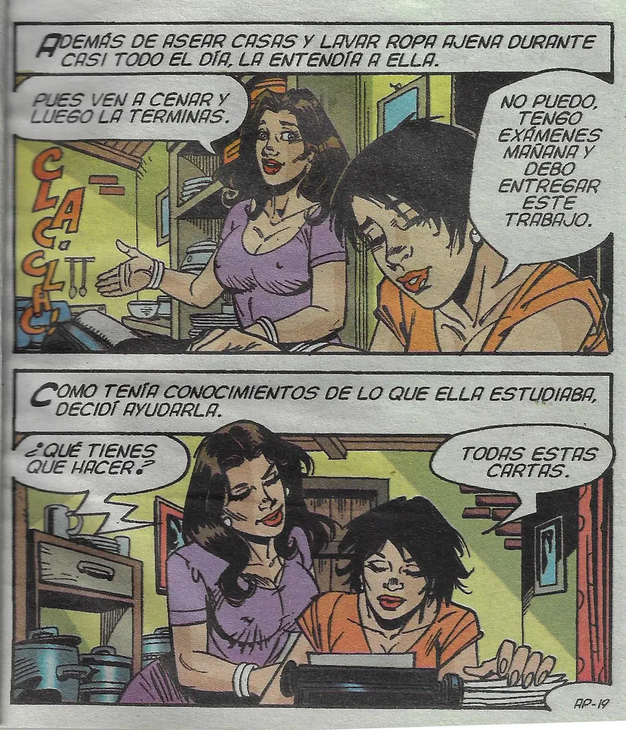 Image #20