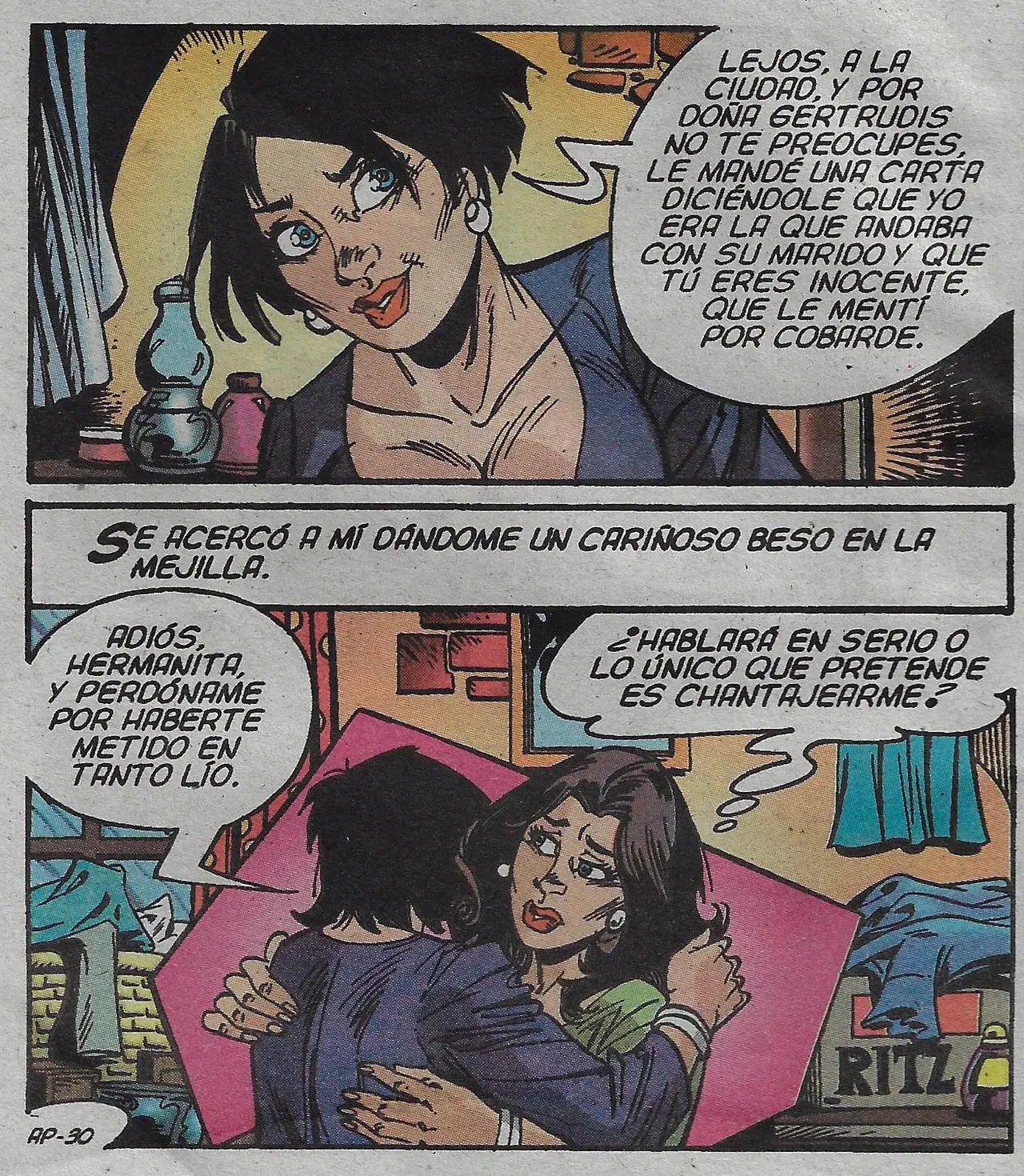 Image #31