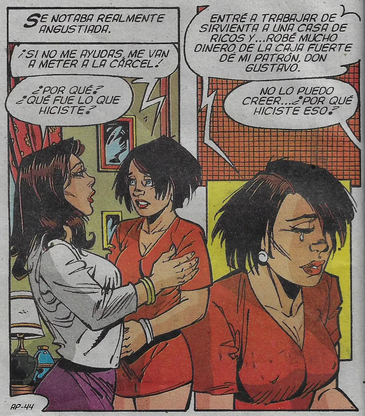 Image #45
