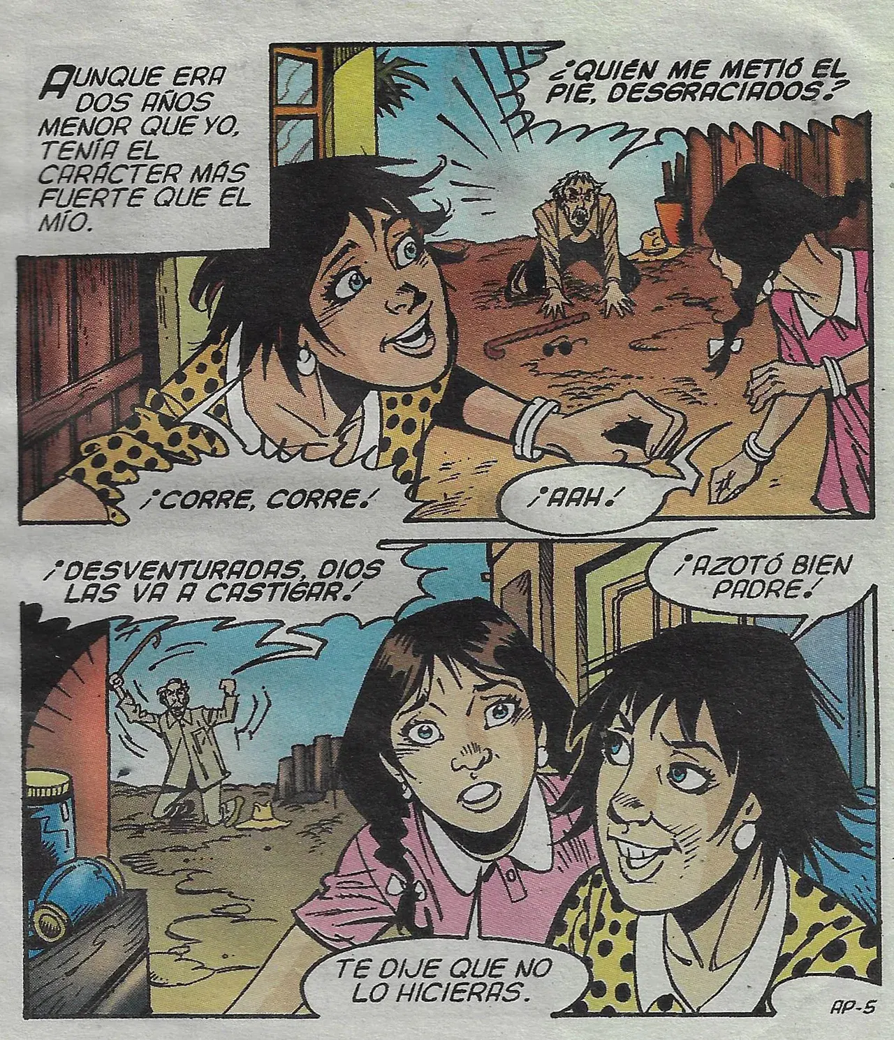 Image #6