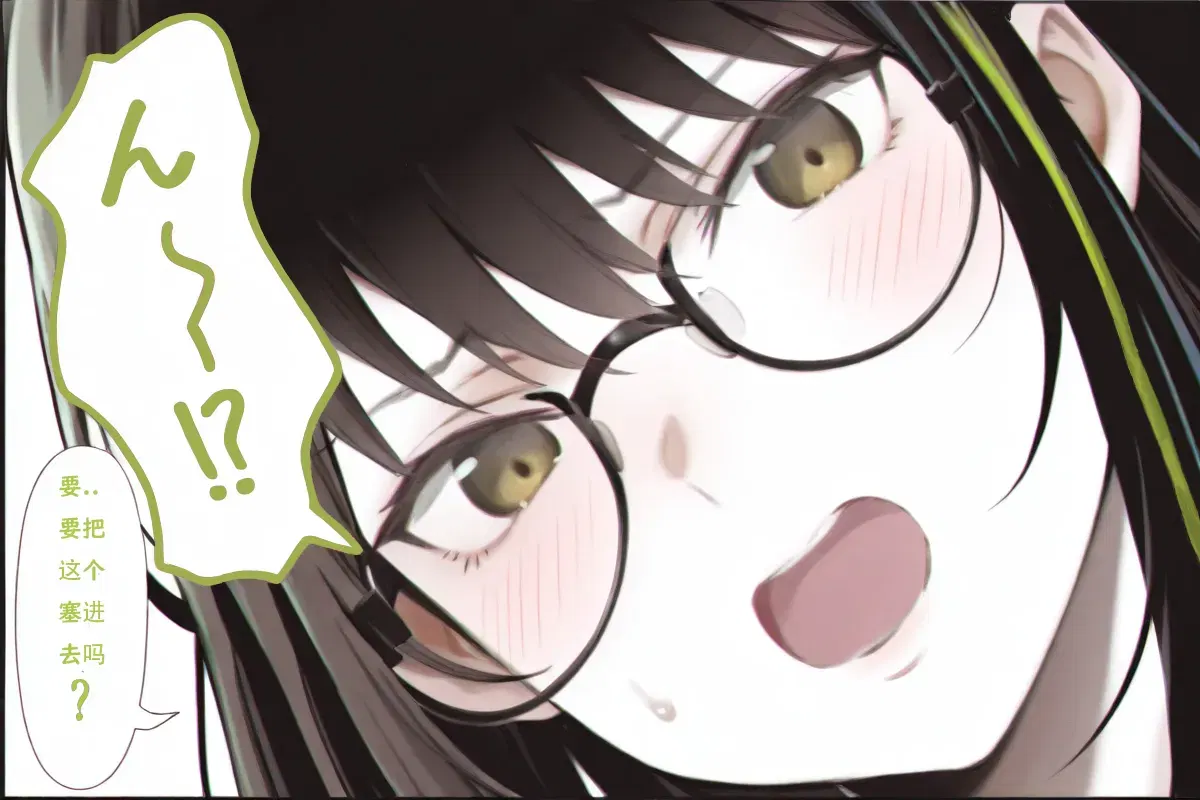 Image #103