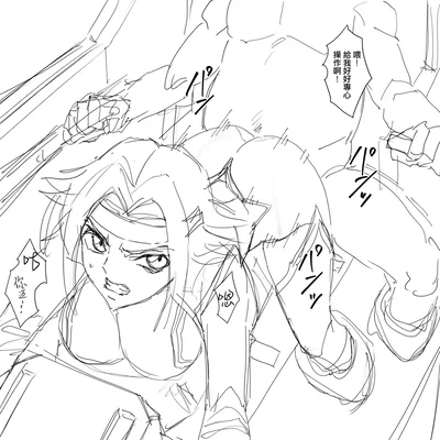 (Iwao) Kallen rakugaki (Code Geass: Lelouch of the Rebellion) (Chinese) (Uncensored) - Hentai Gallery