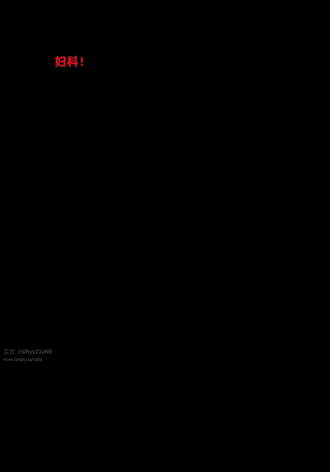 Image #93