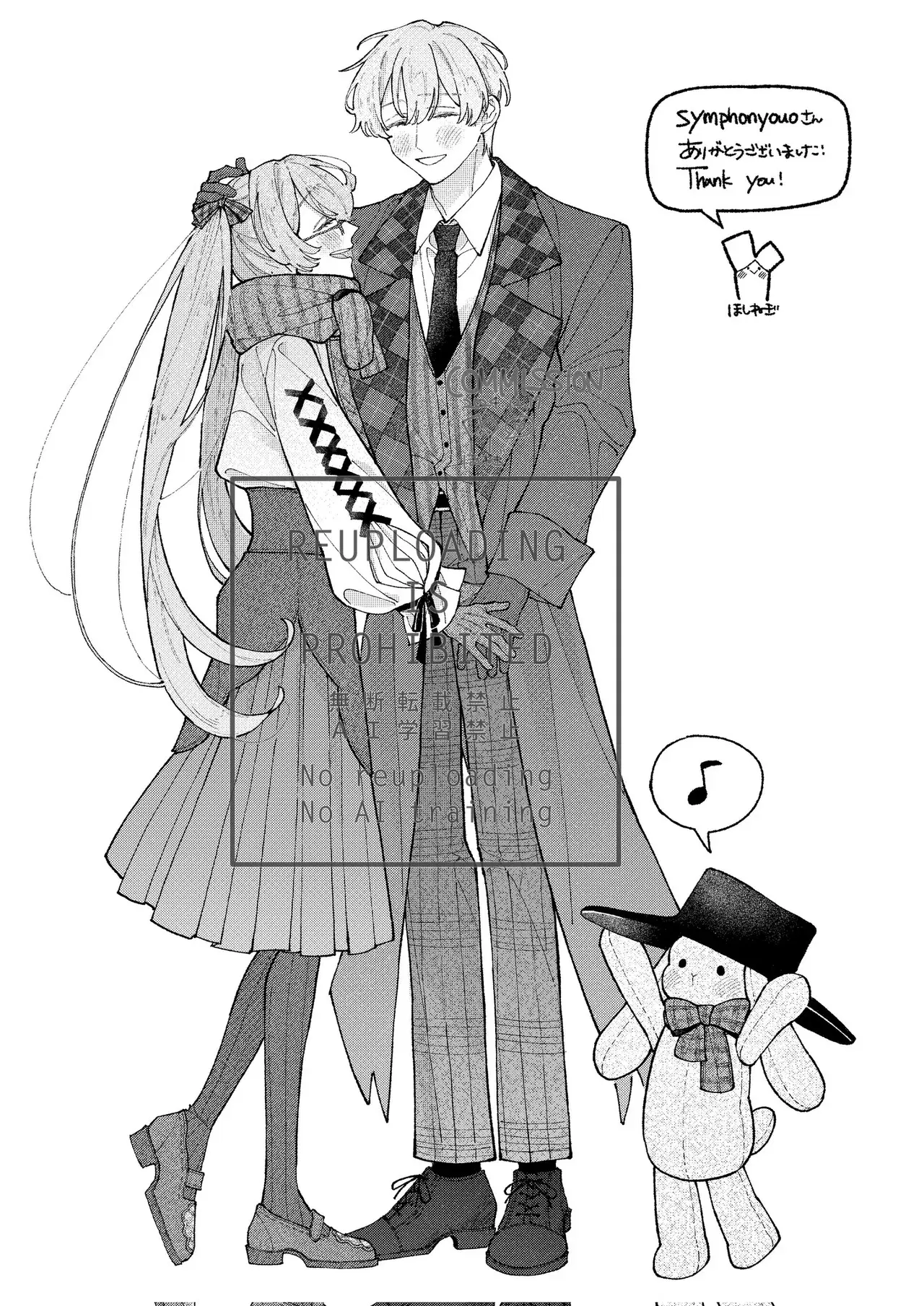 Image #15