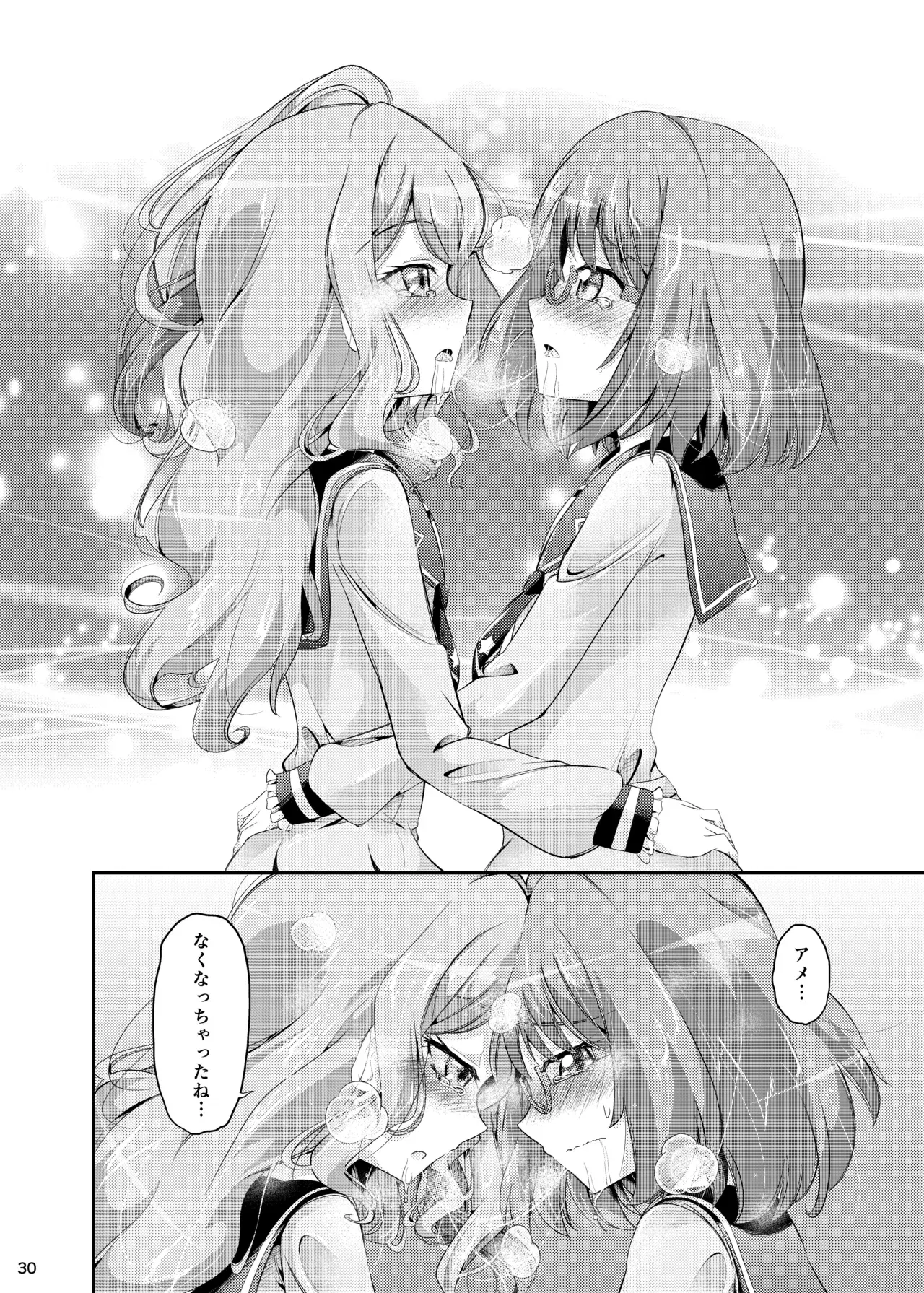 Image #29