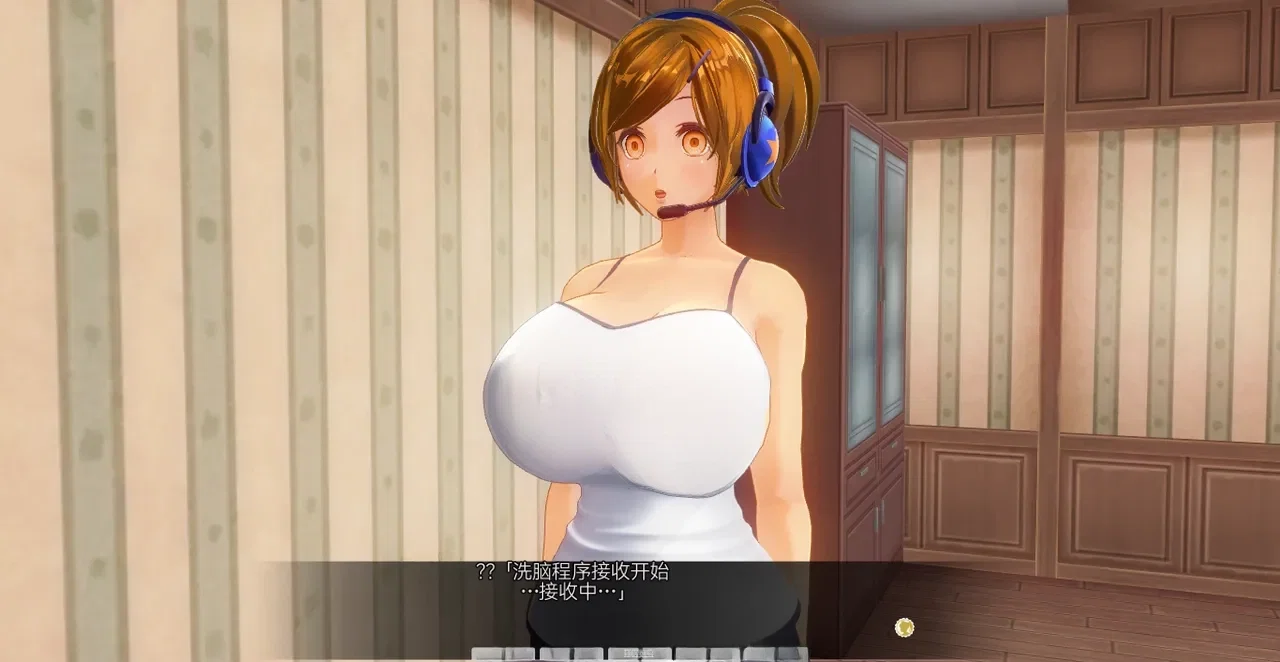 (Kamen Writer MC) Amanogawa.com Muñeca por encargo-1280x Traducción - Galería Hentai - Image 1