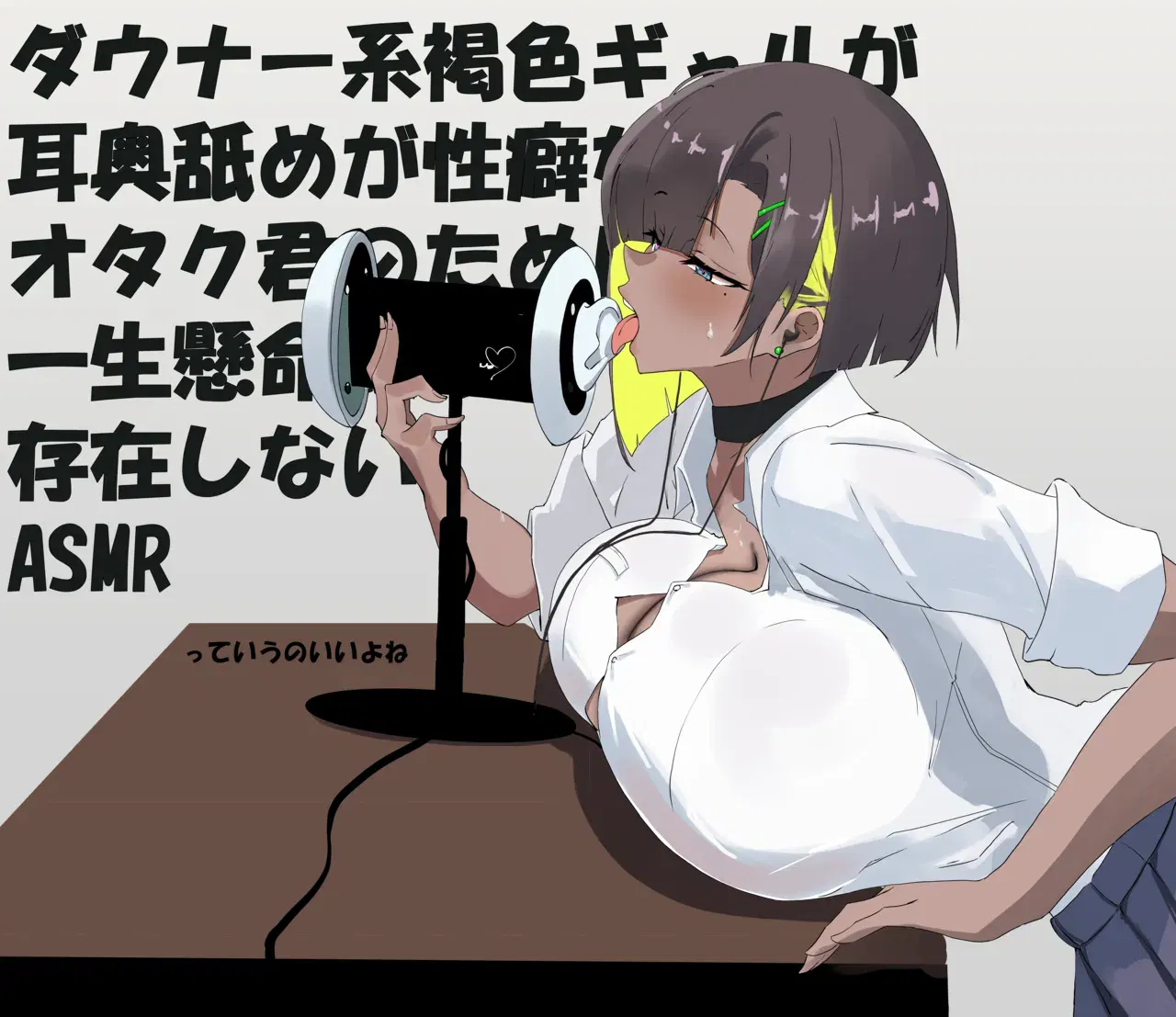 Image #294
