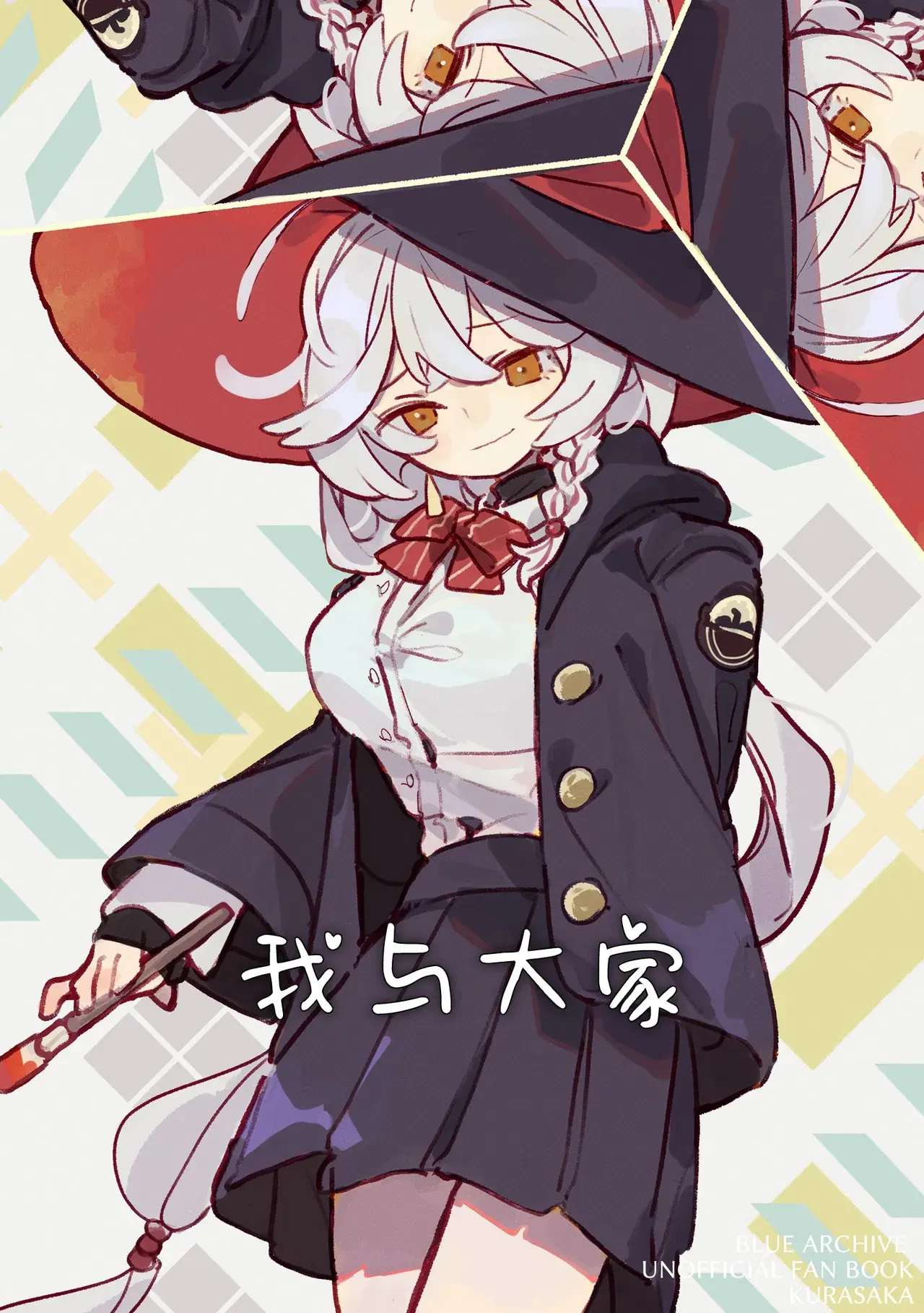 Image #2