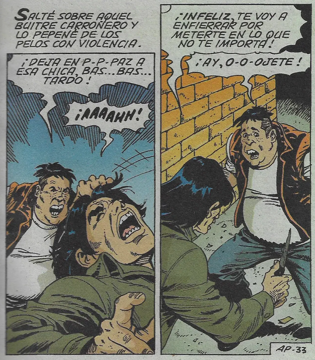 Image #34