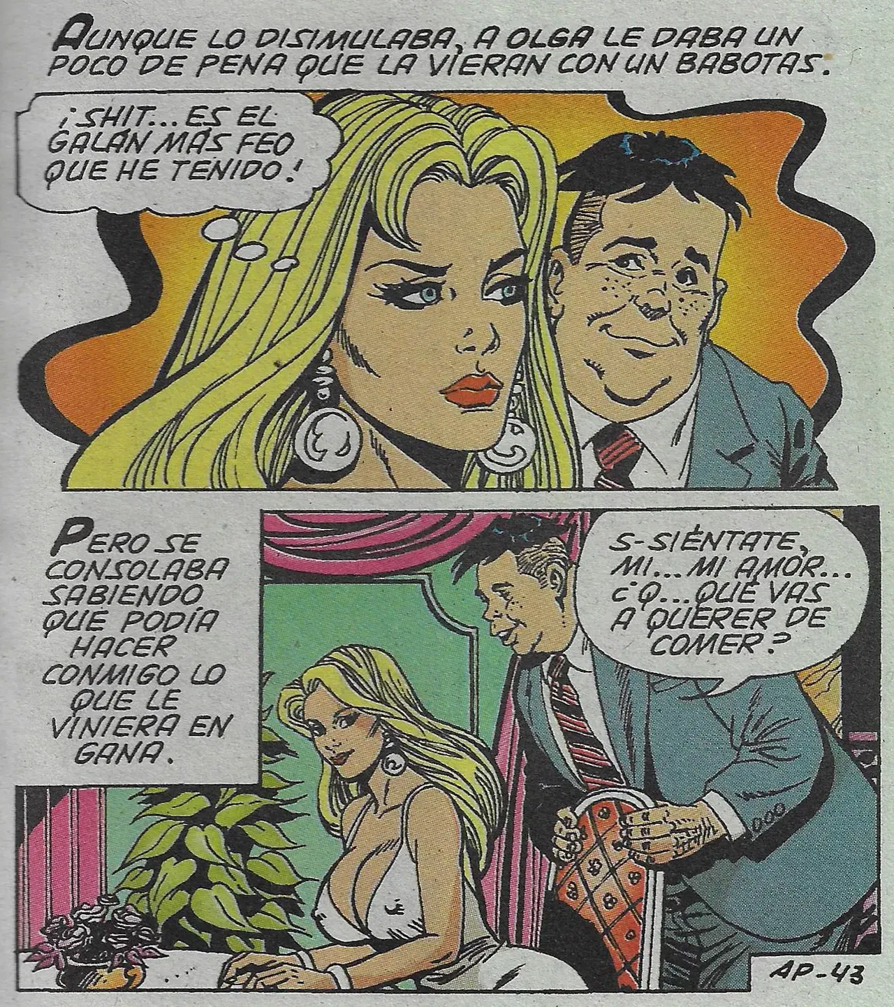 Image #44
